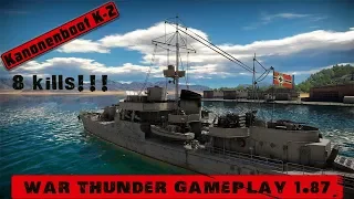 🛥war thunder ships gameplay german🛥    war thunder ships tips