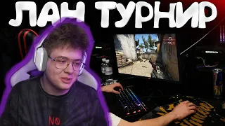 Шарф смотрит - КАК МУРЗ ИГРАЛ ЛАН ТУРНИР против ШАРФА В CS:GO