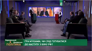 Зеленський дограється, що Путін повірить у держпереворот і нападе, - Москаль