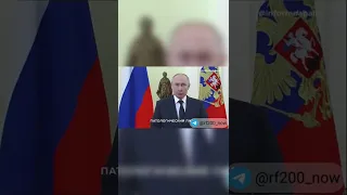 Путин патологический лжец