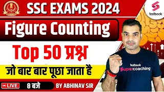 SSC Exam 2024 | Reasoning | SSC CGL Reasoning Top 50 Questions | Reasoning By Abhinav Sir