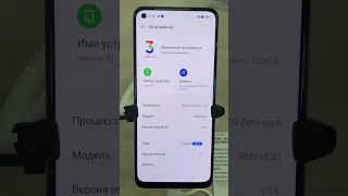 REALME 10 4G 8/128