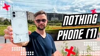 ПУСТОЕ МЕСТО🤬 СМАРТФОН Nothing Phone (1)  МАРКЕТИНГОВЫЙ ПШИК