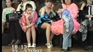 ДК Подмосковье 1997 г Школа танцев  2