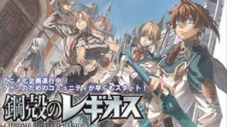 Chrome Shelled Regios~ Ai no Zuellini~Leerin Marfes