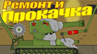 КВ-5 Спасатель советских танков! - Мультики про танки