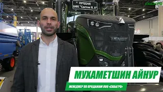 Обзор трактора Fendt 1050 Vario