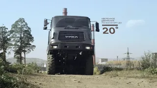 URAL-M 2 Бескапотный