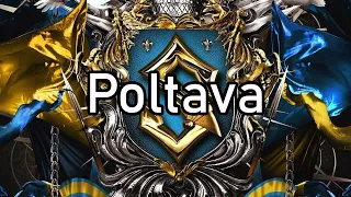 Sabaton | Poltava | Lyrics