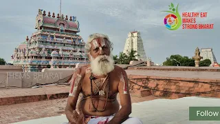 Sri Shatagopan acharya swami's experience with HH Pedda Jeeyar swamy ji | Srirangam | HEMSB