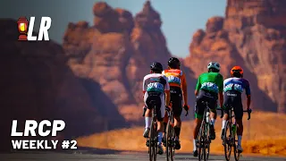 Can $250 Million Really Buy Cycling? | LRCP Weekly #2