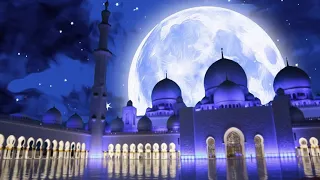 Sourate Albaqarah  : Coran AVANT de dormir qui apaise le coeur en islam
