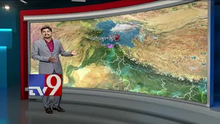 Weather Report - TV9