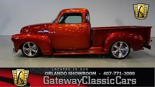 1954 Chevrolet 3100 Gateway Classic Cars Orlando #505