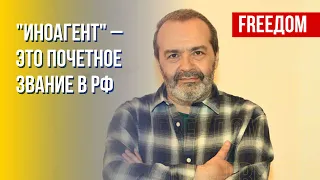 Шендерович: Если Путин признает свои ошибки, его съедят свои же