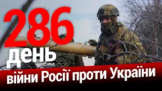 ⚡️Чи буде наступ з Білорусі? Наслідок ракетних ударів: пошкоджено 35% енергосистеми | ВЕЛИКИЙ ЕФІР