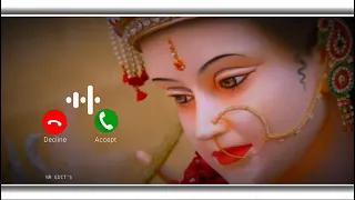 🌿💞💥नई भक्ति रिंगटोन🔥Ambe Maa ringtone, || durga maa ringtone, || sherawali ringtone, ||