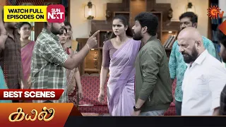 Kayal - Best Scenes | 12 July 2023 | Sun TV | Tamil Serial