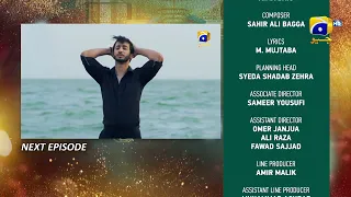 Banno EP 57 – Banno EP 57 Upcoming Teaser – HAR PAL GEO - #BANNO