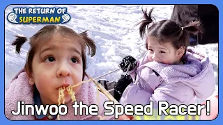 Sledding down alone is such a thrill! 🛷⛄️❄️[The Return of Superman : Ep.463-3] | KBS WORLD TV 230205