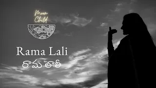 Bombay Jayashri - Rama Lali (Official Video) - Moon Child