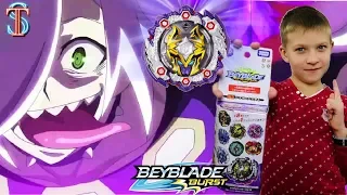 Beyblade NEW !!! Dead Hades - Review, BATTLES | Super Tima Beyblade season 3