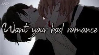 ・nightcore - bad romance (cover, deeper version)