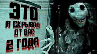 ТАЙНЫ "ИСТОРИИ ВЕТРОВ" - ХОРРОР, КОТОРЫЙ МЫ ПОТЕРЯЛИ