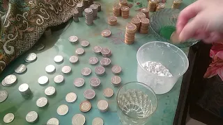 Очистка монеты ГВС из оборота.