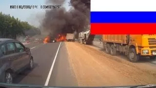 Car Crash Compilation - Russia - august 2013 #2 / Подборка аварий, август 2013 #2