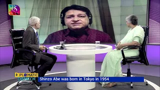 Diplomatic Dispatch | The Legacy of Shinzo Abe | EP - 51 | 30 Sept, 2022