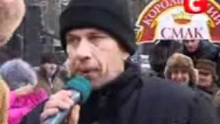 Юрий Леуцкий в Караоке на майдані (19.02.2012).3gp