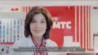 Hilda Karmen in a commercial 2015 МТС Samsung Galaxy S5 за 22 990 руб    В МТС выгодно