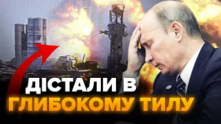 ⚡Велика ВТРАТА для Путіна! Такого у Кремлі точно НЕ ЧЕКАЛИ. Захід ВОЛАЄ про ЧЕРВОНУ ЛІНІЮ