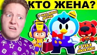 🔎 ДЕТЕКТИВНЫЕ ЗАГАДКИ BRAWL STARS