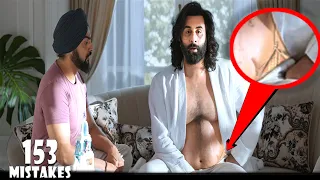 (153 Mistakes) IN Animal Movie | Plenty Mistakes In Animal Full Movie | Ranbir Kapoor & Bobby Deol