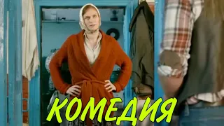 ДЕРЕВЕНСКАЯ КОМЕДИЯ ДО СЛЕЗ! СМЕШНАЯ КОМЕДИЯ! "Бедная Liz" РУССКИЕ КОМЕДИИ НОВИНКИ, ФИЛЬМЫ HD, КИНО