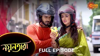 Nayantara - Full Episode | 19 July 2022 | Sun Bangla TV Serial | Bengali Serial