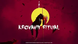 KaZ - Krovaviy Ritual - The Ritual