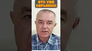 🔥Будет БОЙ! Путина ПРЕДУПРЕДИЛИ в НАТО #новости #войнавукраине2023 #24канал #свежиеновости