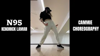 N95 - Kendrick Lamar | Cammie Kao Choreography