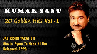 Kumar Sanu Golden Hits VOL-1