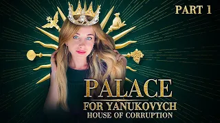 Kyiv Ukraine  Tour to the Mezhyhirya Residence ( Yanukovych's palace or museum of corruption)