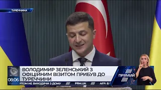 РЕПОРТЕР 8:00 від 8 серпня 2019 року. Останні новини за сьогодні – ПРЯМИЙ