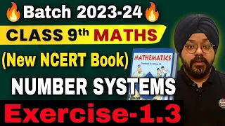 Number Systems | 2023-24 | Class 9 Maths chapter 1 | Exercise 1.3 | New NCERT Book | Class 9 Maths