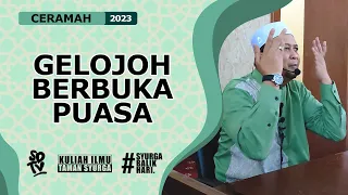 SYAMSUL DEBAT | GELOJOH BERBUKA PUASA