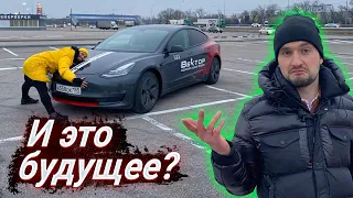 Tesla Model 3 АНТИ тест-драйв! И это наше будущее?