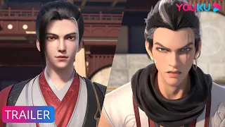 【Legend of Xianwu】EP40 Trailer | Chinese Fantasy Anime | YOUKU ANIMATION