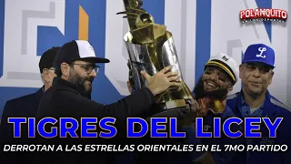 TIGRES DEL LICEY: LOGRAN SU CORONA 24 EN EL 2024, ES LA SEGUNDA EN AÑOS CONSECUTIVOS 🐯 ⚾️🔥🔥🔥