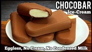 Homemade Choco Bar Ice Cream Recipe | No Cream or Condensed Milk | Easy and Delicious